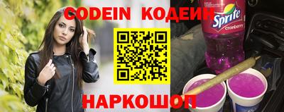 a pvp Кулебаки