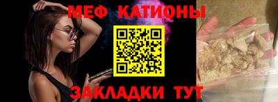 a pvp Кулебаки