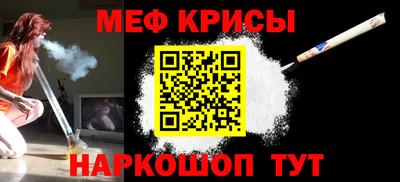 сатива Кумертау
