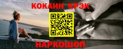сатива Кумертау
