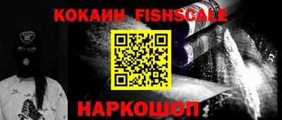 гашик Кунгур