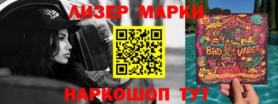 гашик Кунгур