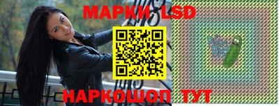 сатива Кумертау