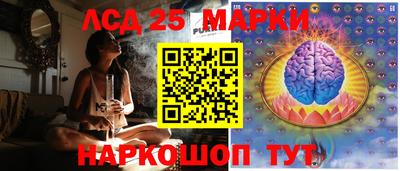 гашик Кунгур