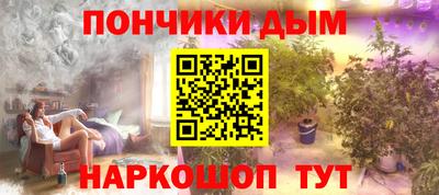a pvp Кулебаки