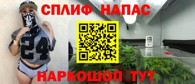 a pvp Кулебаки