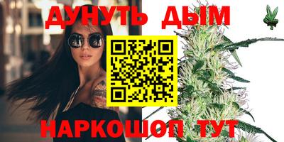 гашик Кунгур