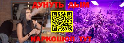 гашик Кунгур