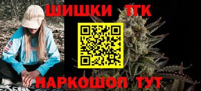 a pvp Кулебаки