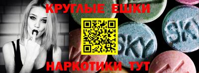 гашик Кунгур