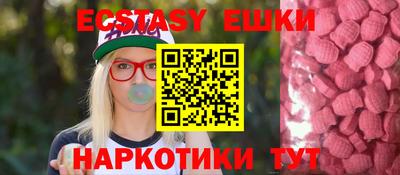 гашик Кунгур