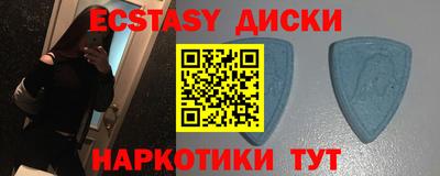 гашик Кунгур