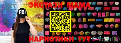 сатива Кумертау