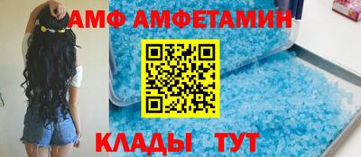 a pvp Кулебаки
