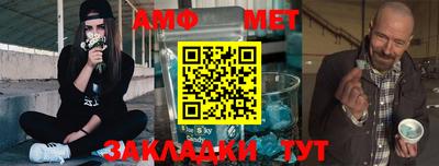 a pvp Кулебаки