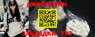 a pvp Кулебаки