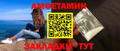 a pvp Кулебаки