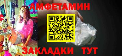 a pvp Кулебаки