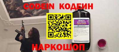 гашик Кунгур