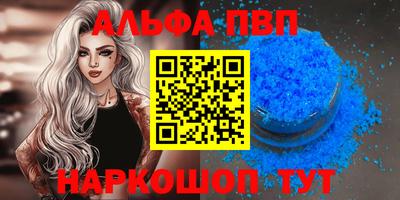 сатива Кумертау