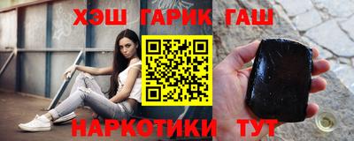 a pvp Кулебаки