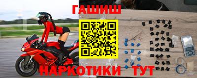 сатива Кумертау