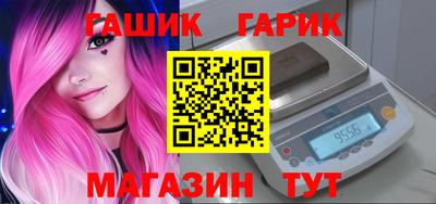 сатива Кумертау