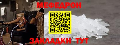 a pvp Кулебаки
