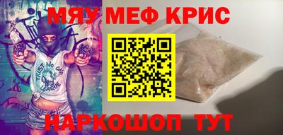 a pvp Кулебаки