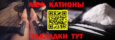 сатива Кумертау