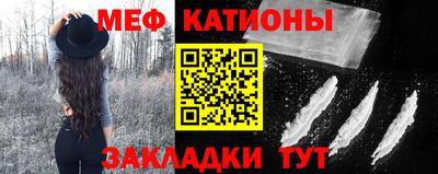 a pvp Кулебаки