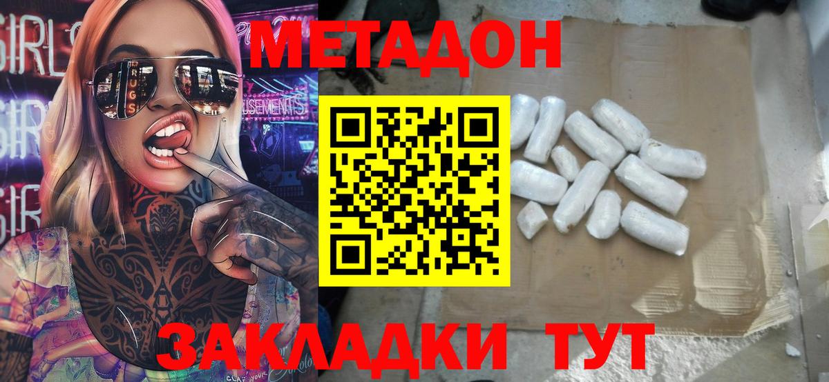 Гашиш Кимры